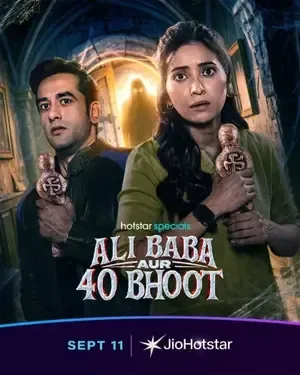 Ali Baba aur 40 Bhoot 2026 Season 1 Hotstar - Tamil Audio WEB-DL | Dubbed Hindi Movie [EP 17 TO 20 ADDED]