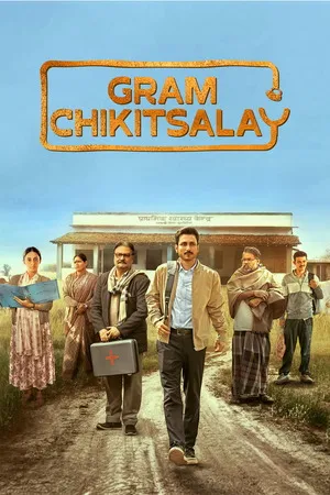 Gram Chikitsalay 2025 Season 1 Audio WEB-DL | Dubbed Hindi Movie [ALL EPISODES]