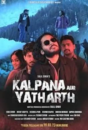 Kalpana Aur Yatharth 2026 Audio HQ HDTC | Dubbed Hindi Movie