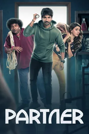 Partner 2023 - Tamil Dual Audio WEB-DL | Dubbed Hindi Movie
