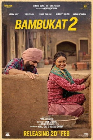 Bambukat 2 2026 Punjabi Dual Audio WEB-DL | Dubbed Hindi Movie
