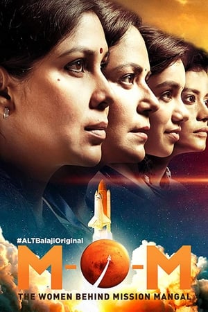 Mission Over Mars (2019) Season 01 All Episodes | Dubbed Hindi Movie HDRip [Complete]