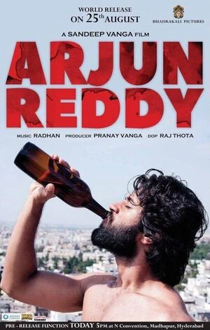 Arjun Reddy 2017 Dual Audio WEB-DL | Dubbed Hindi Movie