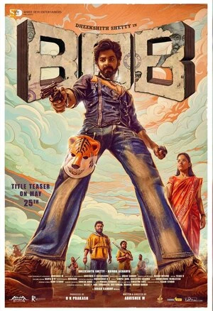 Bank of Bhagyalakshmi 2025 Dual Audio WEB-DL | Dubbed Hindi Movie
