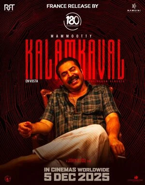 Kalamkaval 2025 Dual Audio WEB-DL | Dubbed Hindi Movie