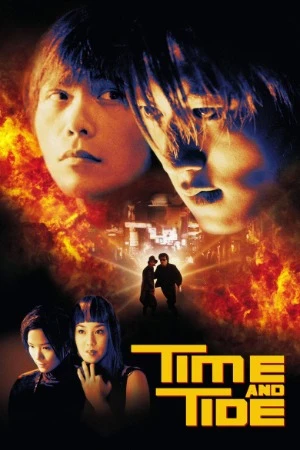 Time and Tide 2000 Dual Audio WEB-DL | Dubbed Hindi Movie