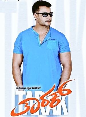 Tarak 2017 Dual Audio UnCut HDRip | Dubbed Hindi Movie Hevc [650MB]